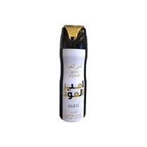 Spray Corporal Unisex Lattafa Ameer Al Oudh Intense Oud 200ML