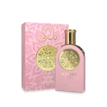  Perfume Sah...