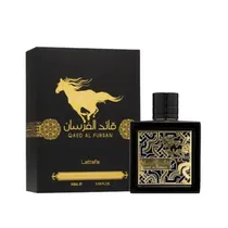 Perfume Latt...