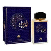 Perfume Empe...