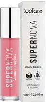 Lip Gloss To...