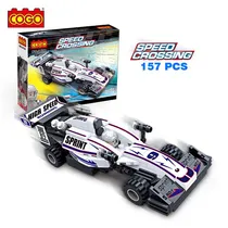  Cogo Racing...