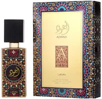  Perfume Lat...
