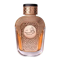  Perfume Al ...