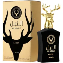  Perfume Lat...