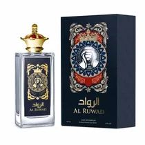Perfume Afaq Al Ruwad Edp Unissex - 100ML