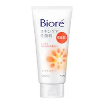  Biore Limpi...