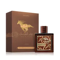  Perfume Lat...