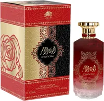  Perfume Emp...