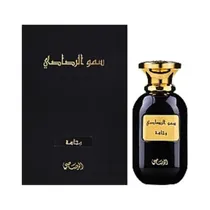  Perfume Som...