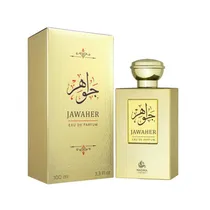 Perfume Nasma Jawaher Edp Masculino - 100ML