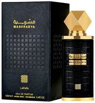  Perfume Lat...