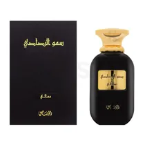  Perfume Ras...