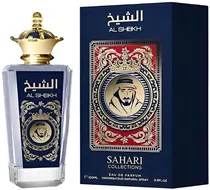  Perfume Sah...
