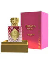 Perfume Maw...