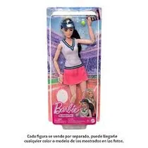  Barbie HKT7...