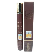 Perfume Tube...