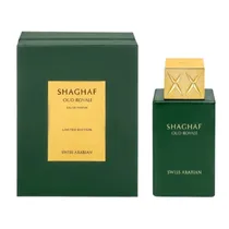  Perfume Swi...