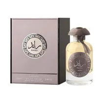  Perfume Lat...