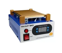  Yaxun 943 S...