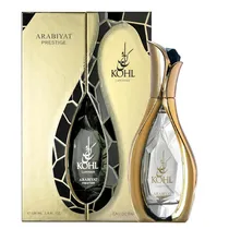  Perfume Ara...
