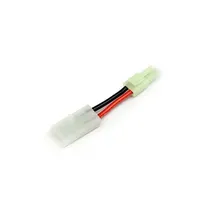 HT Battery ...