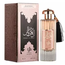 Perfume Al Wataniah Durrat Al Aroos Edp