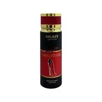  Galaxy Very...