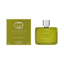  Perfume Guc...