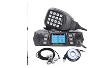  Radio QYT K...