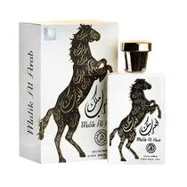  Perfume Zak...