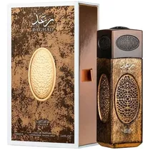 Perfume Latt...