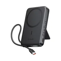  Power Bank ...