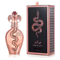 Perfume Assa...