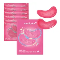 Medicube PDR...
