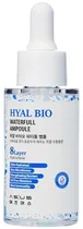  Soro Facial...