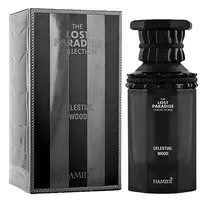  Perfume Uni...