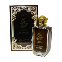  Perfume Min...