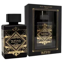  Perfume Lat...