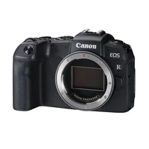 Câmera Canon...