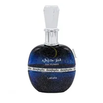 Perfume Latt...
