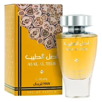  Perfume Lat...
