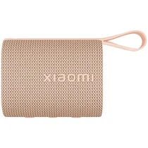  Speaker Xia...