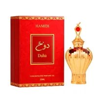  Perfume En ...