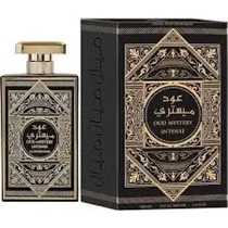 PL Al Watani...
