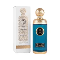  Perfume Alm...