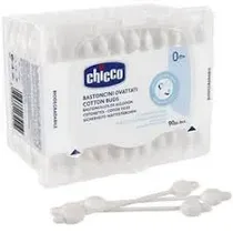  Chicco Cosm...