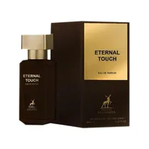 Perfume Mas...