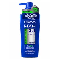  Shampoo Ker...