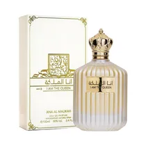 Perfume Ard ...